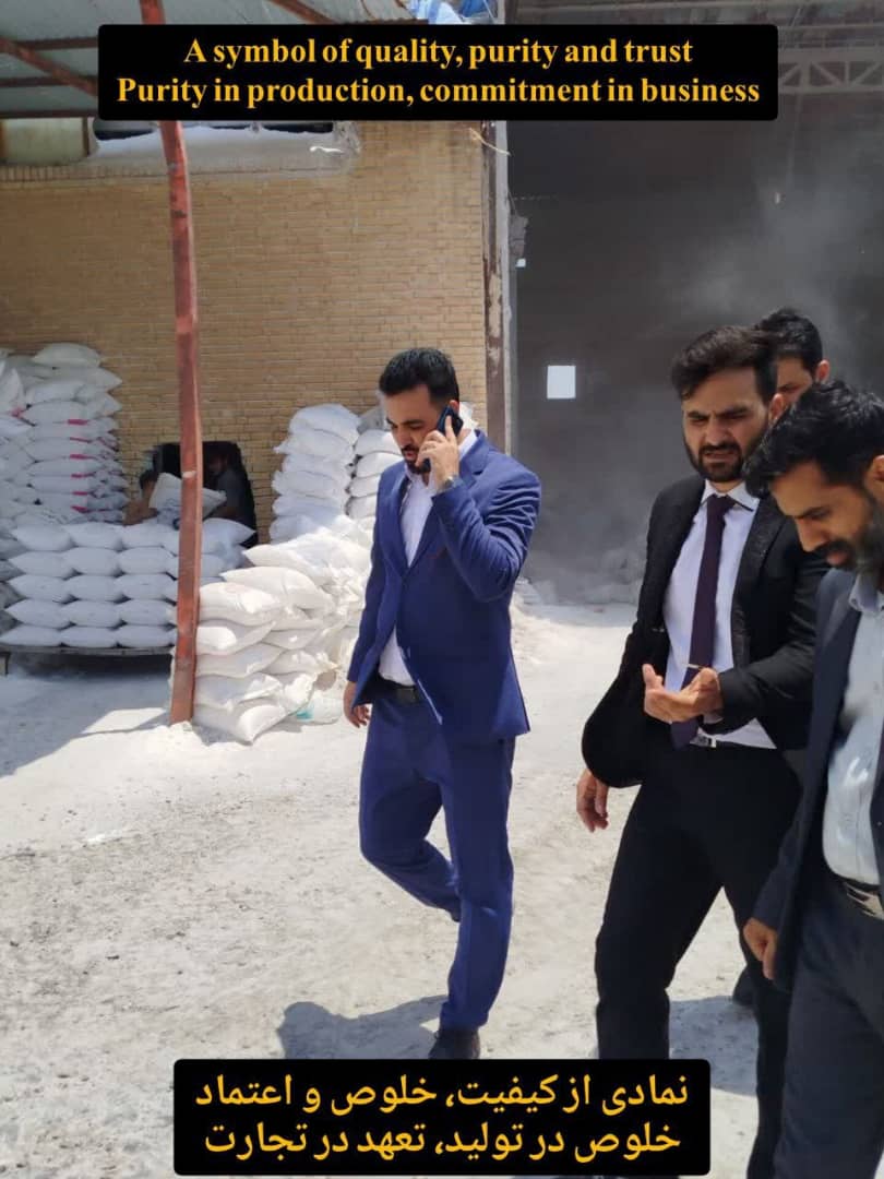 تصویر 8 از قیمت خرید نمک تصفیه شده ید دار